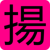 三重區九揚當舖